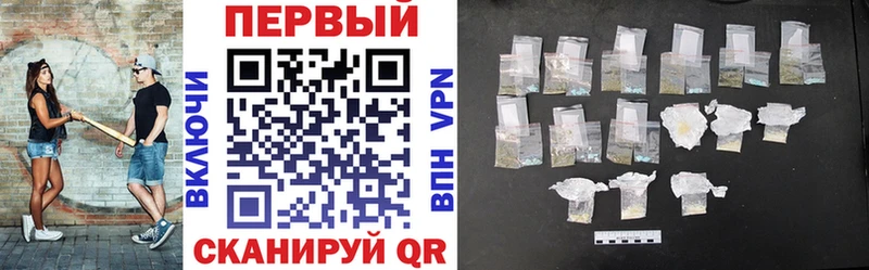 АМФ Premium  Балей 
