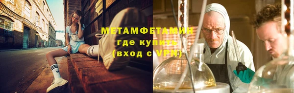 кокаин VHQ Баксан