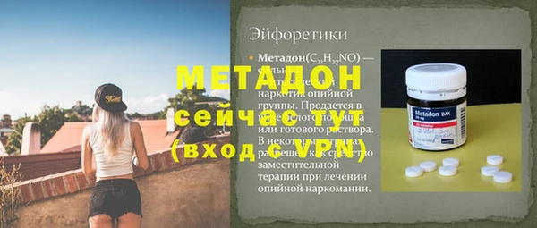 кокаин VHQ Баксан