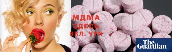 кокаин VHQ Баксан