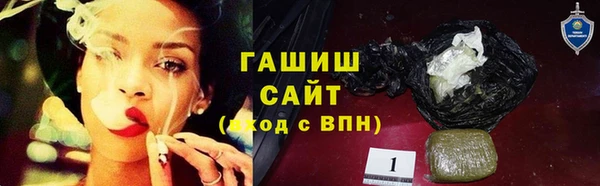 кокаин VHQ Баксан