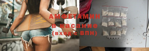 кокаин VHQ Баксан