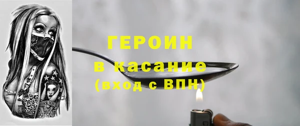 кокаин VHQ Баксан