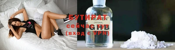 кокаин VHQ Баксан