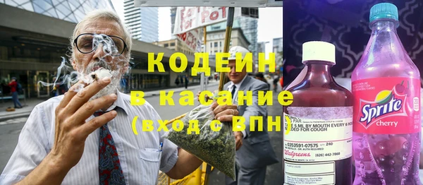 кокаин VHQ Баксан