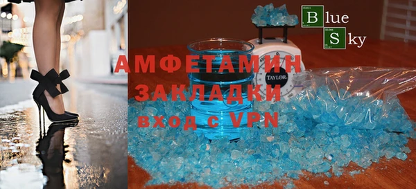 кокаин VHQ Баксан