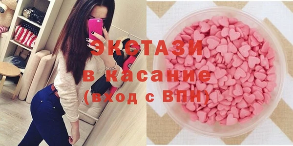 кокаин VHQ Баксан