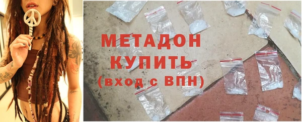 прущая мука Балахна