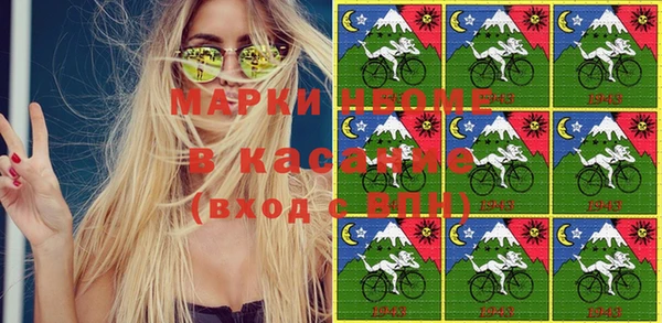 кокаин VHQ Баксан