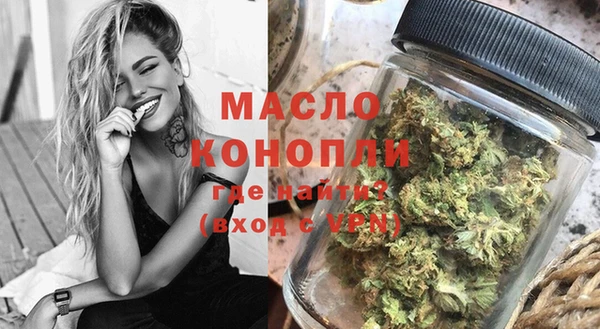 кокаин VHQ Баксан